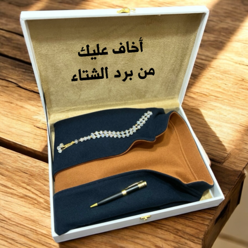 سديري دبل فيس