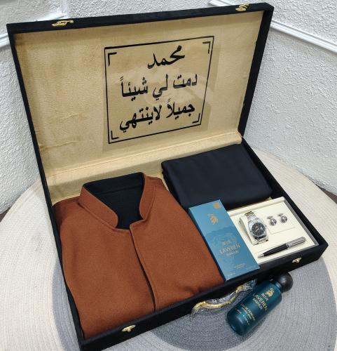 بوكس الشتاء المتكامل