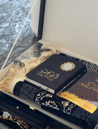 بوكس رمضاني رجالي مميز مميز