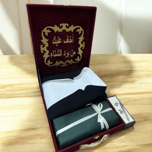 بوكس الشتاء المتميز