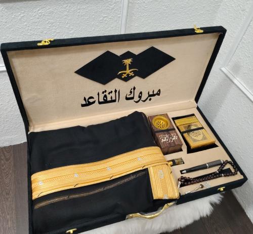 بوكس الهديه الانيقه