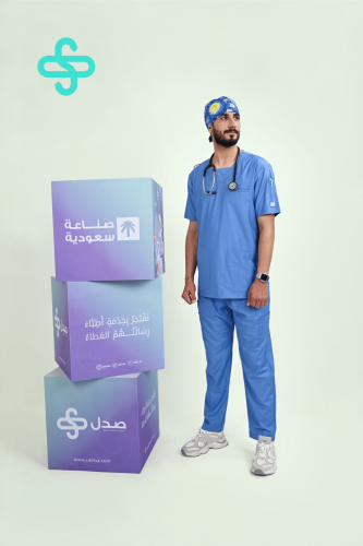 طقم سكراب رجالي, لون أزرق سماوي