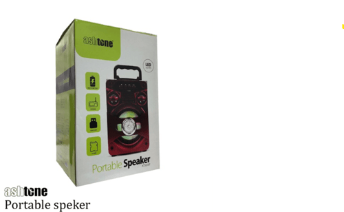 مبخرة الكترونية للسيارة