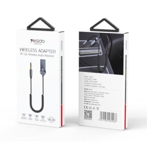 محول صوت لاسلكي للسيارة