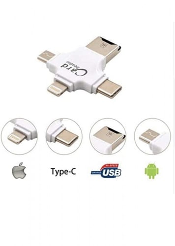 قارئ ذاكره لجميع الاجهزة