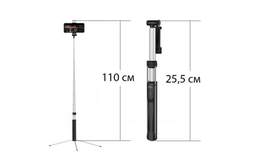 استاند تصوير ل الجوال مع اضاءة خفيفه