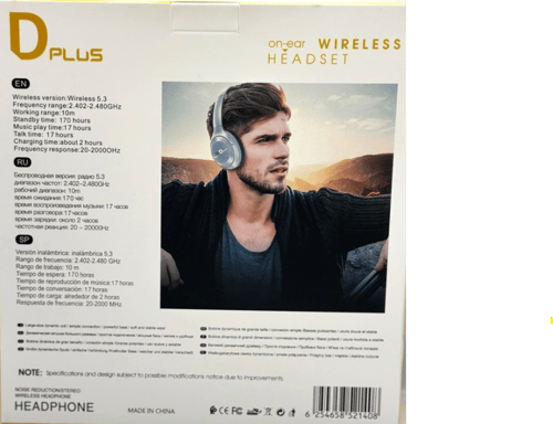 سماعة بولوتوث راس من DIGITPLUS DP-B01