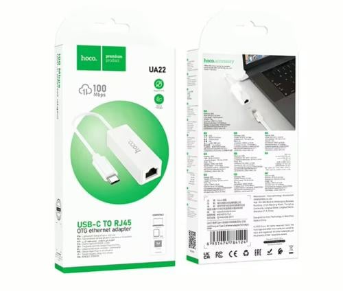 محول USB-C إلى RJ45 Ethernet (UA22) من علامة Hoco....