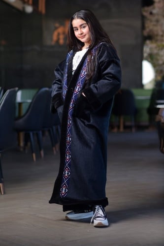 فروه شتوية اسود مع السدو