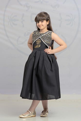 فستان يوم التأسيس