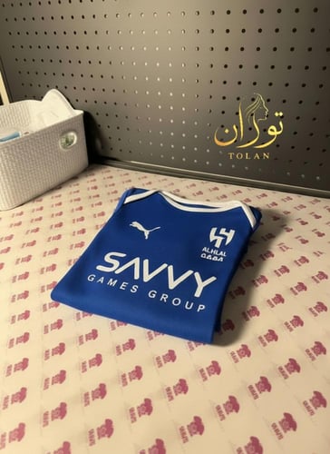 بربتوز اطفال