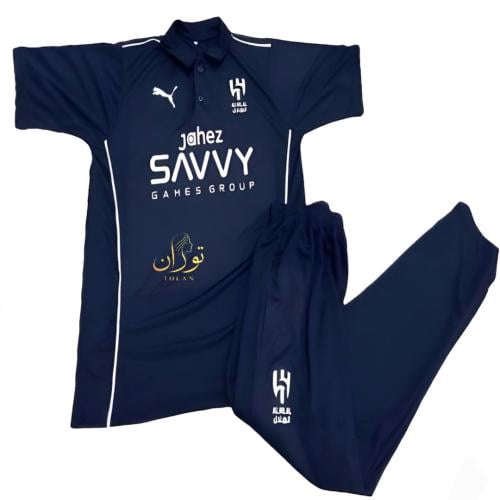 طقم الهلال تمرين مع سروال طويل