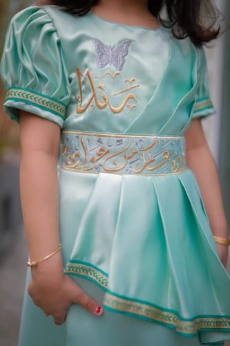 فستان كسرات تيفاني