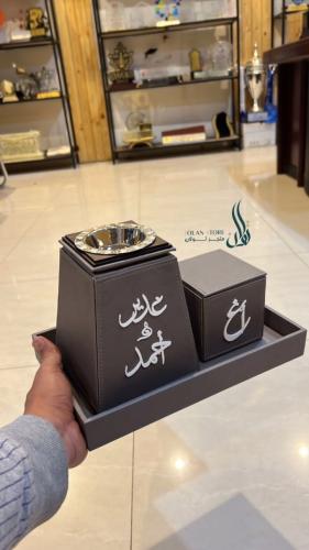 طقم جلد رمادي