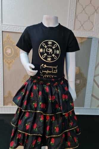 طقم تيور يوم التأسيس نسائي