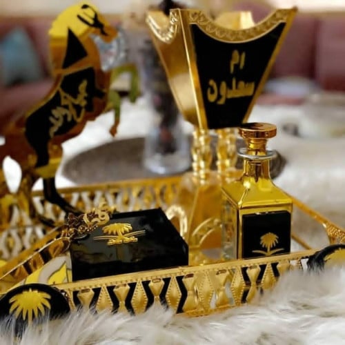 طقم مبخرة استقبال