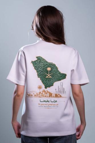 تيشيرت اليوم الوطني