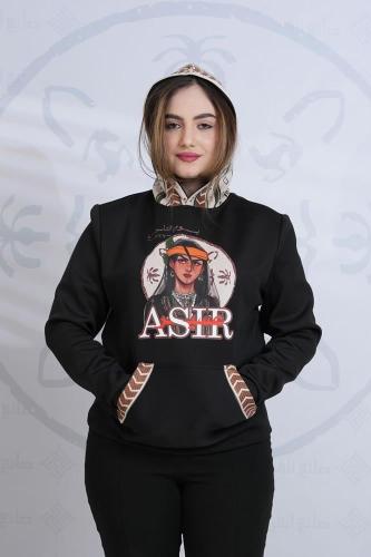 بلوفر التأسيس نسائي بتدخيلات السدو ورسم الزي العسي...