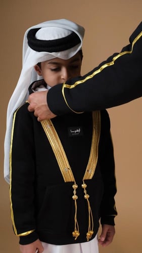 جاكيت البشت