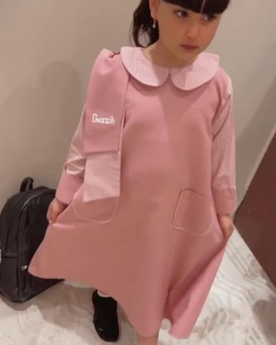 مريول مدرسي ابتدائي بالاسم