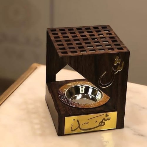 مبخرة مودرن الانيقة - متجر تولان