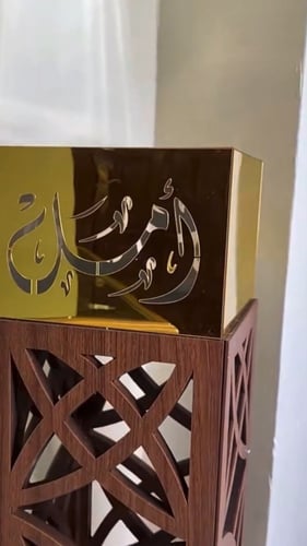 مبخرة إستقبال خشبيه - متجر تولان