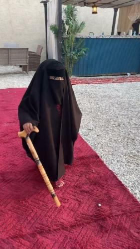 طقم العجوز الصغيرة
