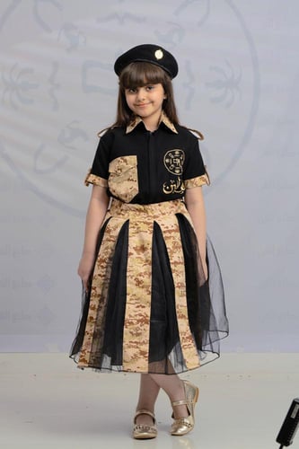 تيور التأسيس جيشي