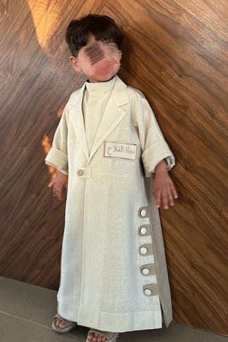 دقلة العيد بالاسم