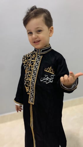 دقلة اطفال بالاسم