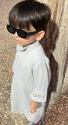 ثوب اطفال بالاسم