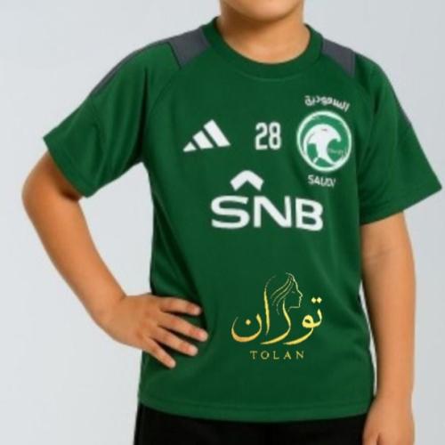 طقم المنتخب تمرين ولادي
