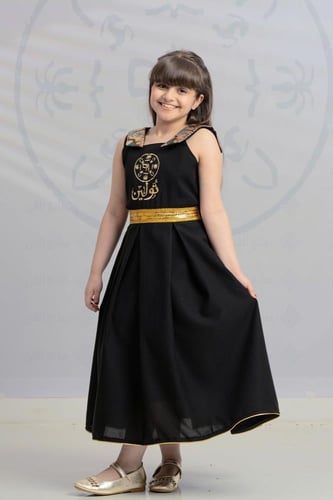 فستان التأسيس بحزام ذهبي