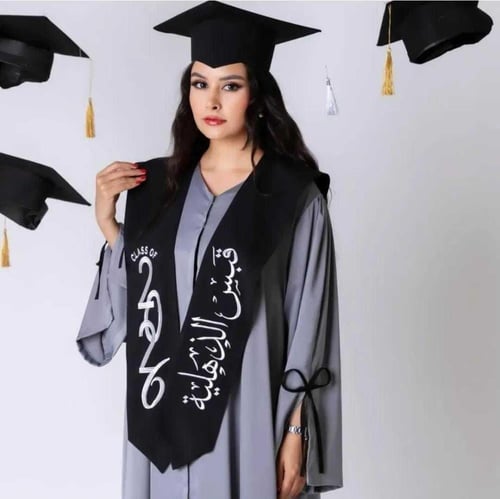 عبايات تخرج 2026