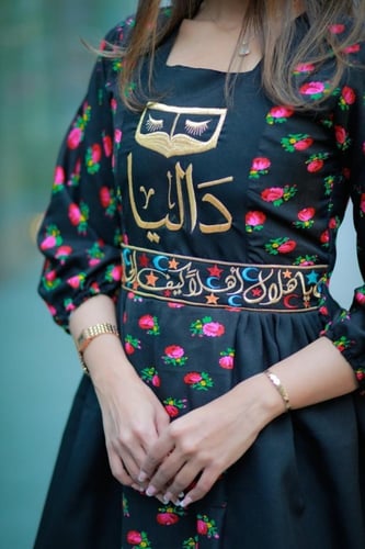 فستان شالكي أسود نسائي