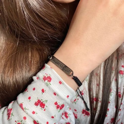 اسواره نسائيه بالاسم