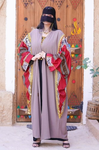 بشت يوم التأسيس لحمي