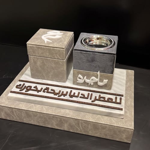 طقم مباخر بالاسم جلد - متجر تولان