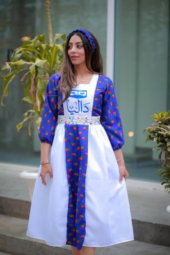 فستان شالكي أزرق نسائي