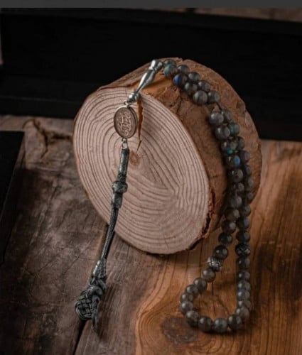 سبحه ملكي بالاسم