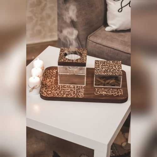 مبخرة الحرف العربي داكن