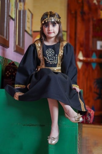 فستان ملكي يوم التأسيس