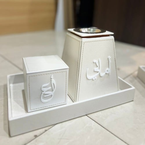 مباخر جلد باسم