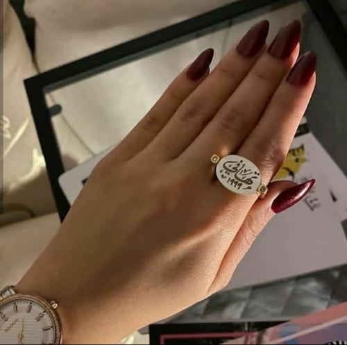 خاتم الاسم من الصدف