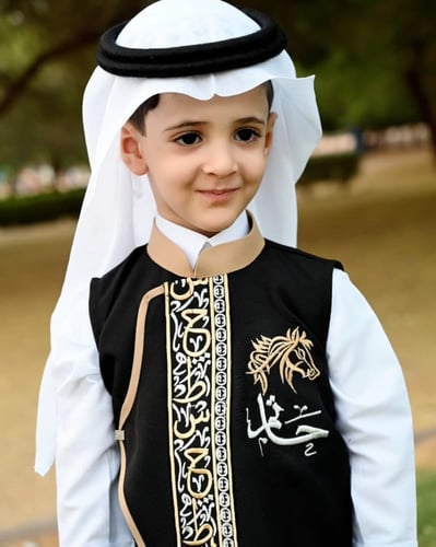 سديري الحروف العربية