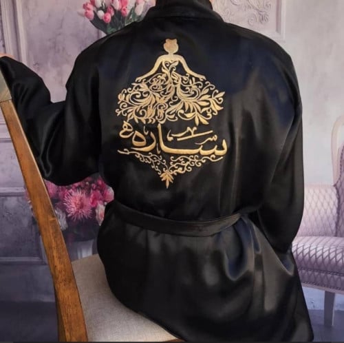 روب حرير للعروس أو الميك أب