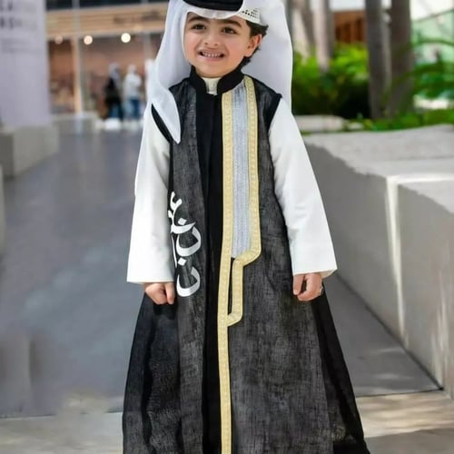 دقله البشت بالاسم