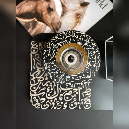 مبخرة بالاسم سيلفر - تصميم حسب الطلب - من تولان