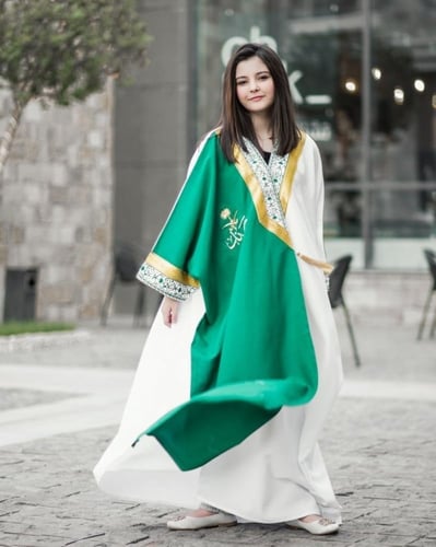 بشت اليوم الوطني