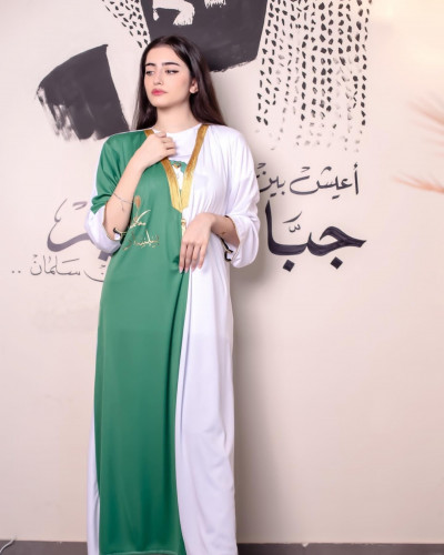 بشت اليوم الوطني - بناتي-نسائي